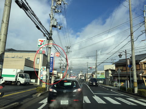 守山 滋賀県守山市