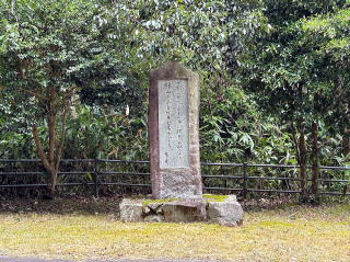斎藤茂吉 - Wikiwand