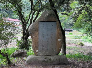 柿本人麿(斎藤茂吉 著) / 古本、中古本、古書籍の通販は「日本の