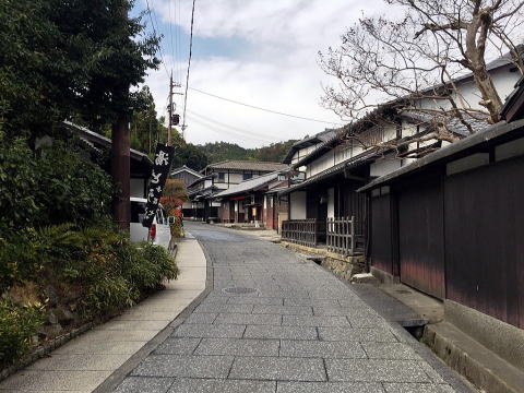 化野 京都市右京区