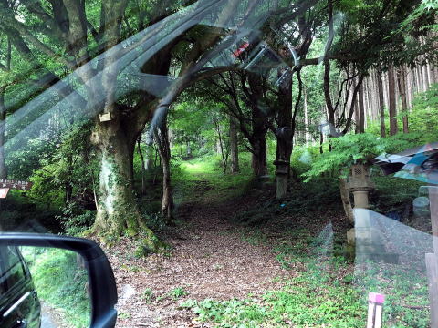 四十曲峠(岡山県新庄村) 四十曲峠(岡山県新庄村)